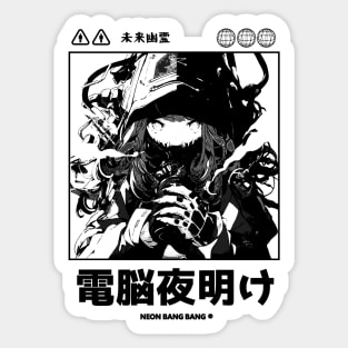 Cyberpunk Anime Vaporwave Japanese Girl Streetwear Aesthetic Black and White Sticker